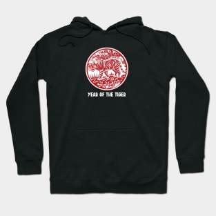 Year of the Tiger Hoodie